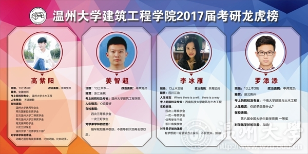 新葡京博彩官网