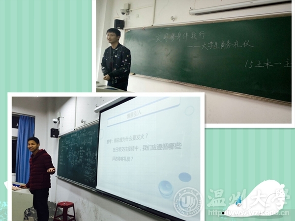 新葡京博彩官网