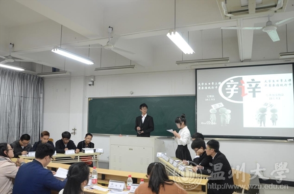 新葡京博彩官网