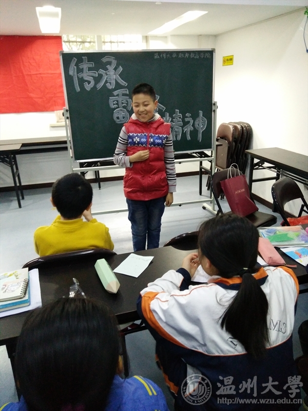 新葡京博彩官网