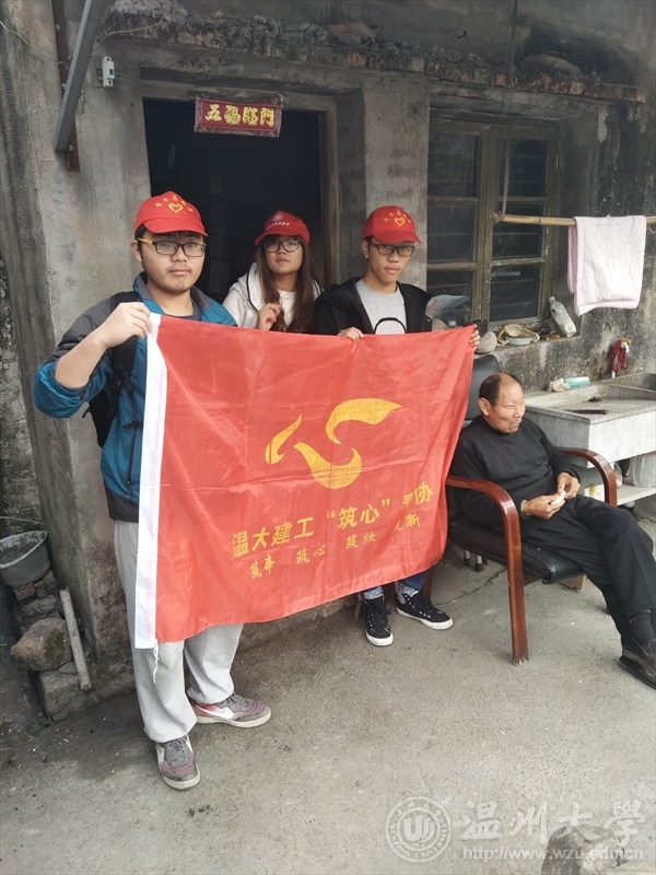 新葡京博彩官网
