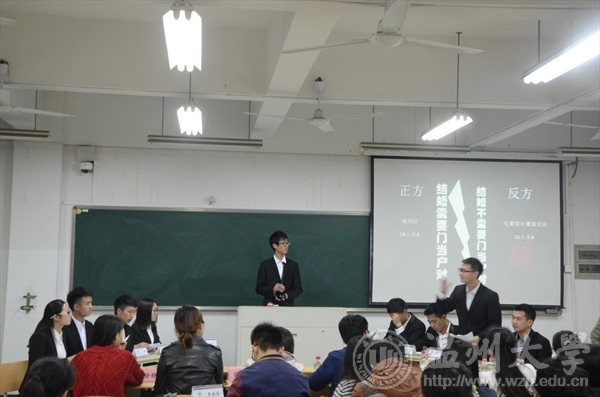 新葡京博彩官网