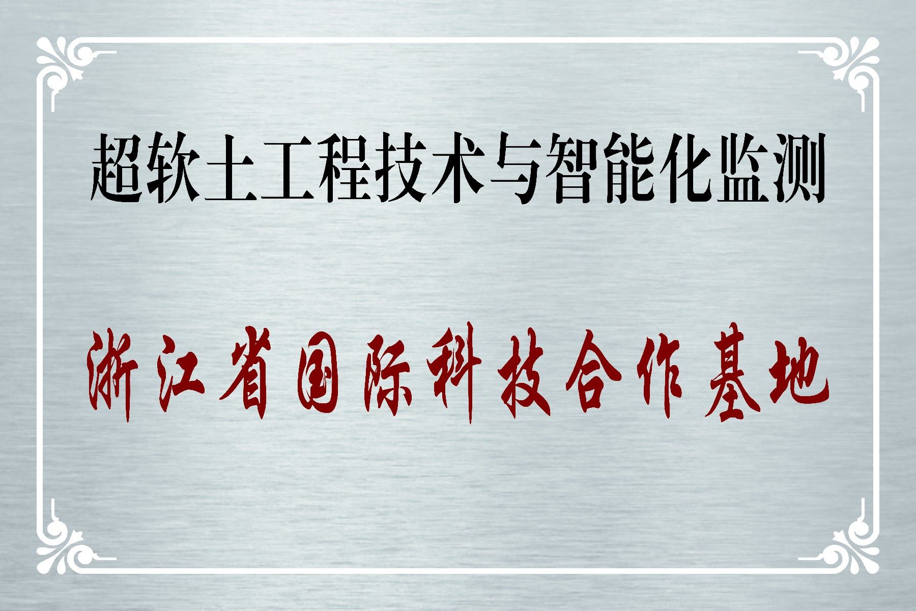 新葡京博彩官网
