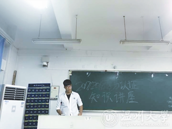 新葡京博彩官网