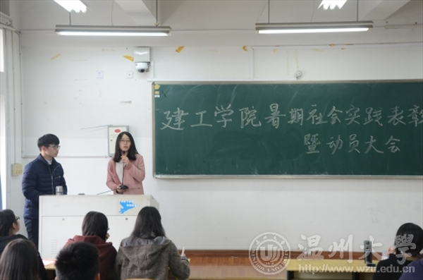新葡京博彩官网