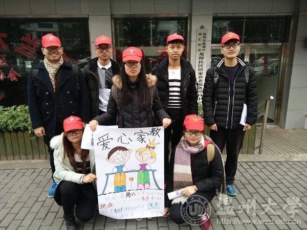 新葡京博彩官网