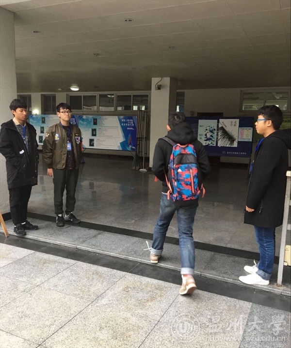 新葡京博彩官网