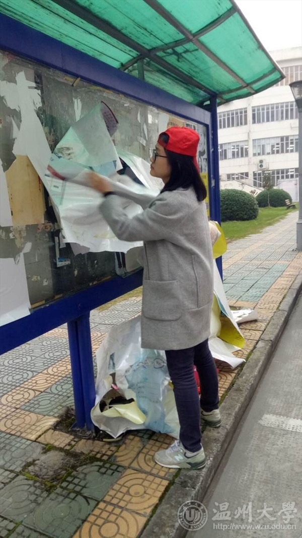 新葡京博彩官网