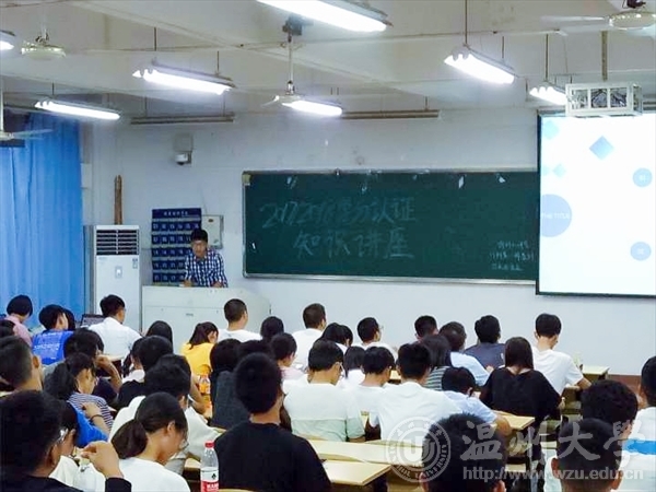 新葡京博彩官网
