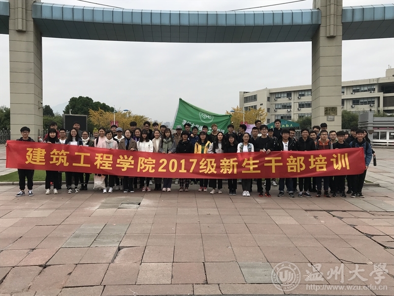 新葡京博彩官网