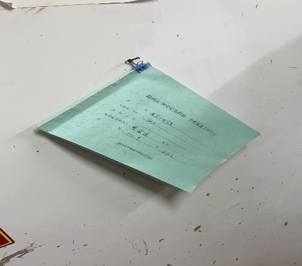 新葡京博彩官网