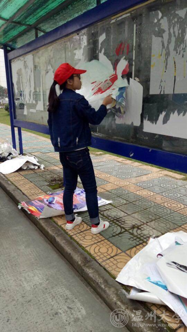 新葡京博彩官网
