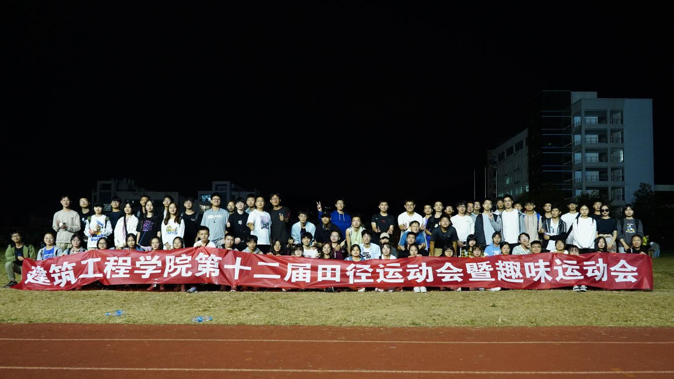 1F17E