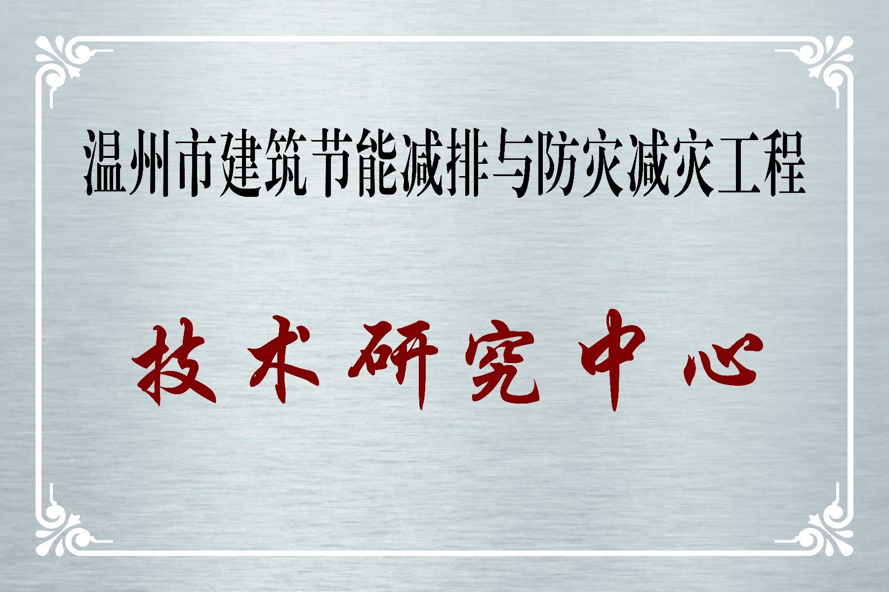 新葡京博彩官网