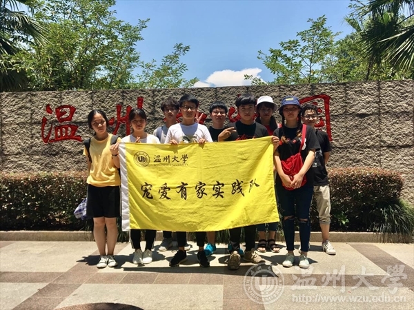 新葡京博彩官网