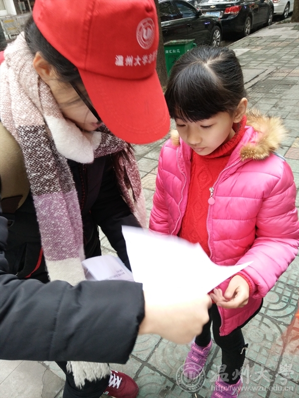 新葡京博彩官网