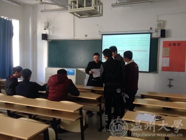 新葡京博彩官网