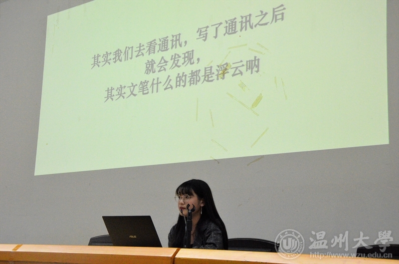 新葡京博彩官网