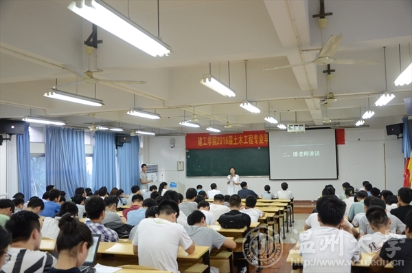 新葡京博彩官网