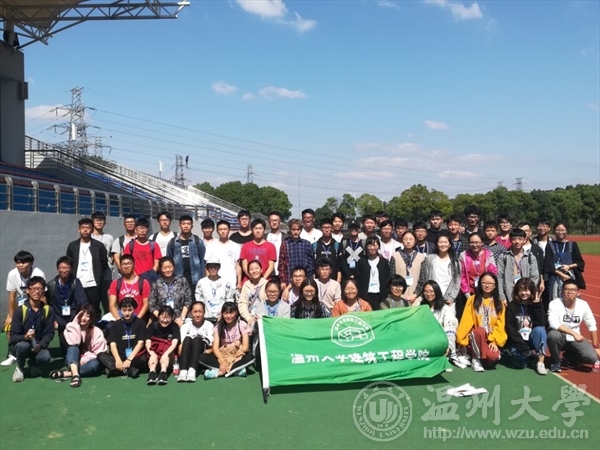 新葡京博彩官网