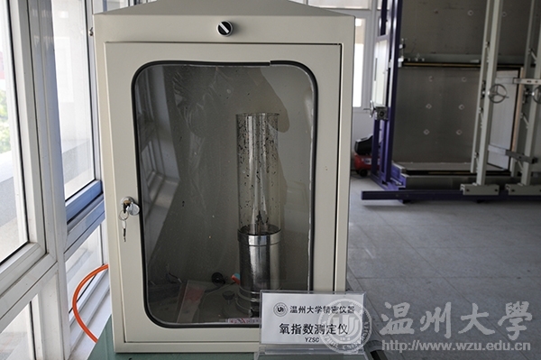 新葡京博彩官网