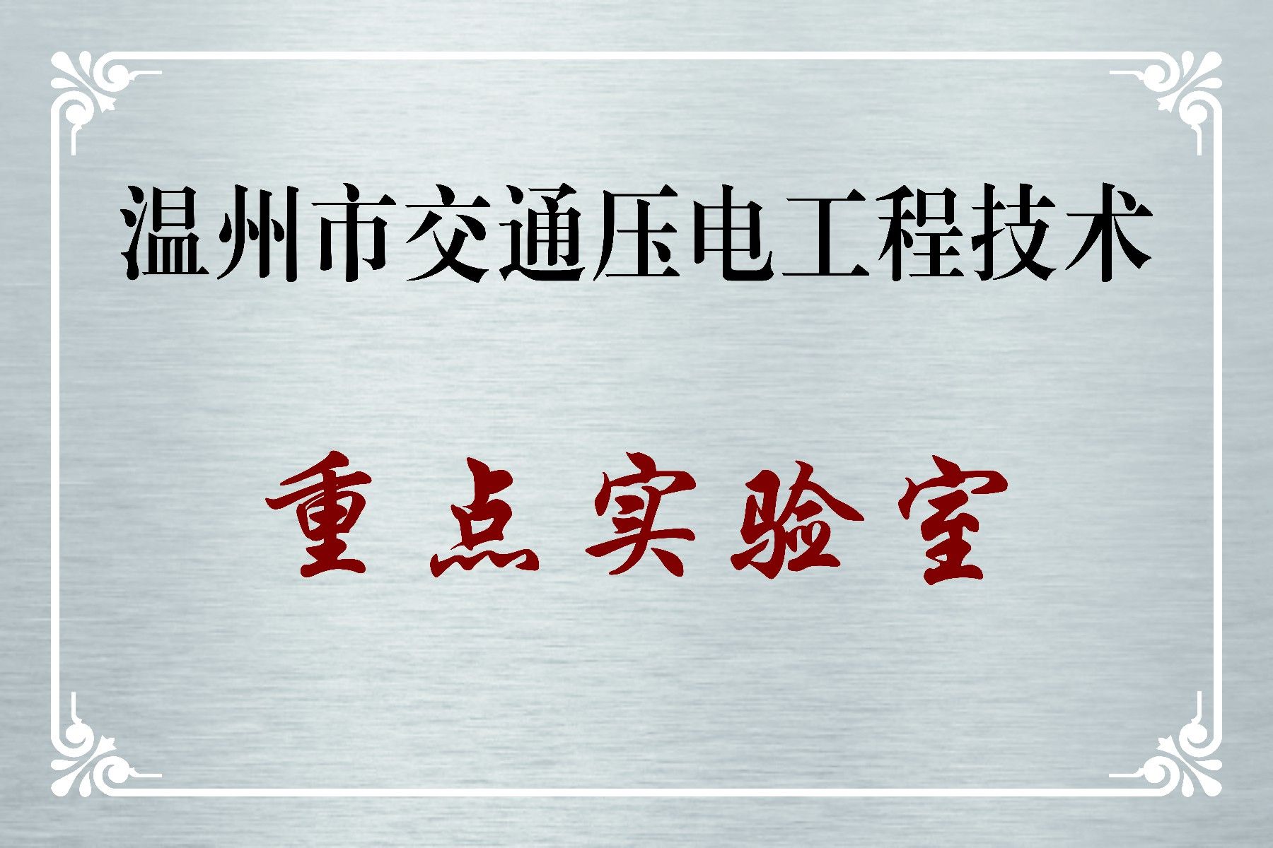 新葡京博彩官网