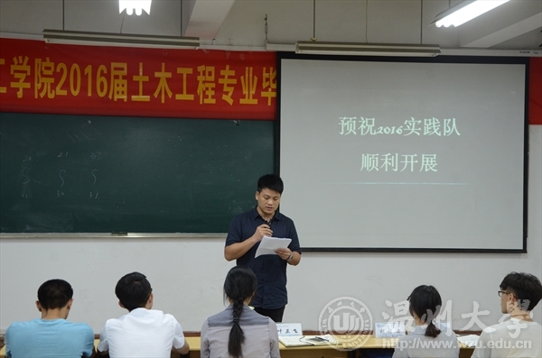 新葡京博彩官网