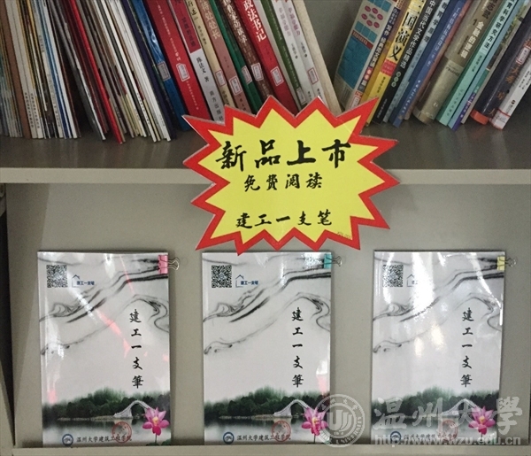 新葡京博彩官网