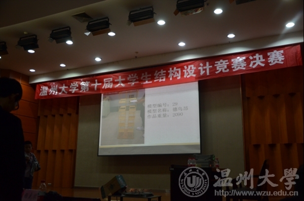 新葡京博彩官网