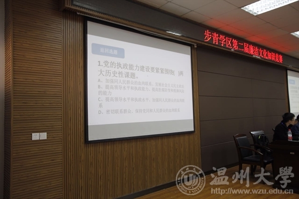 新葡京博彩官网