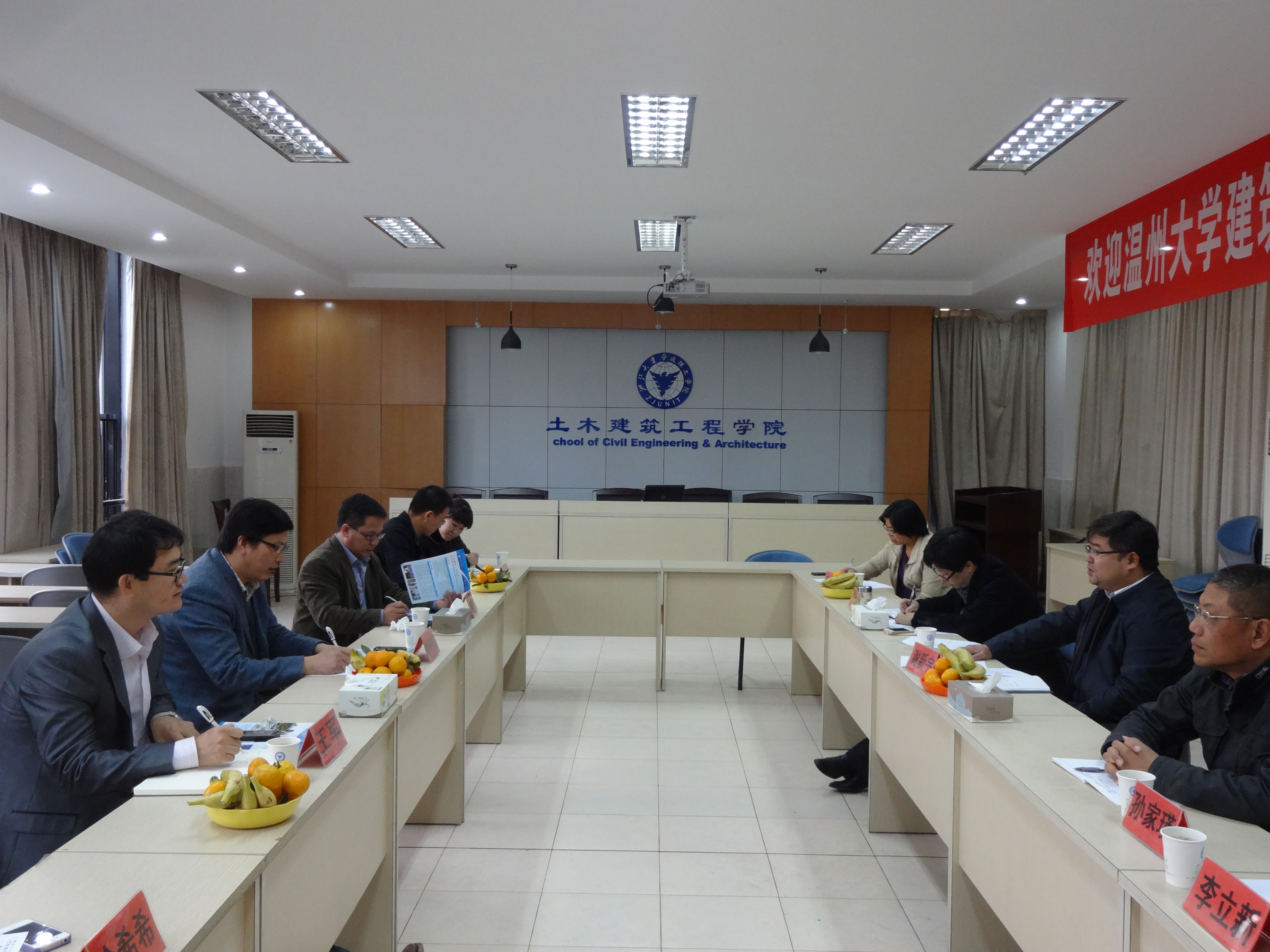 新葡京博彩官网