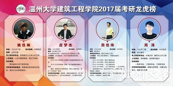 新葡京博彩官网
