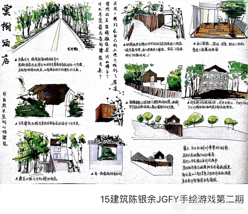 新葡京博彩官网