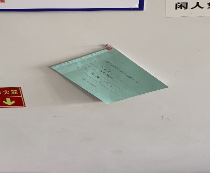 新葡京博彩官网