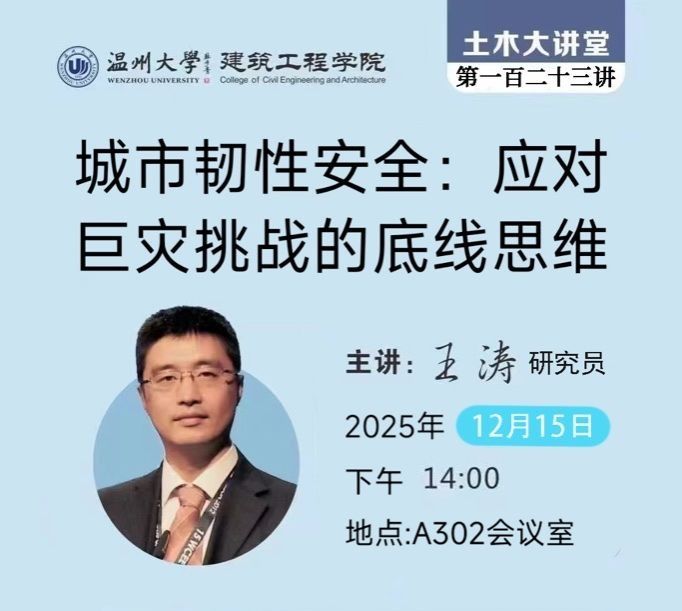 新葡京博彩官网