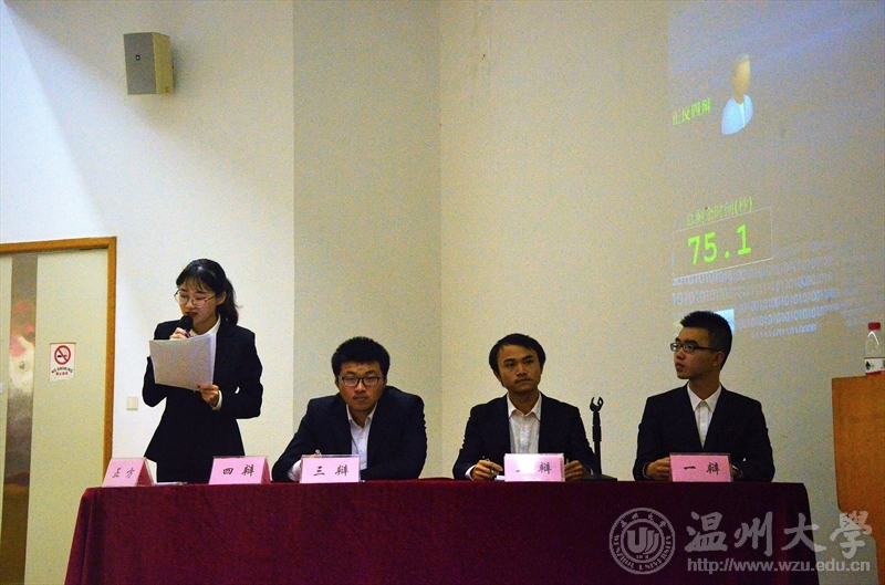 新葡京博彩官网