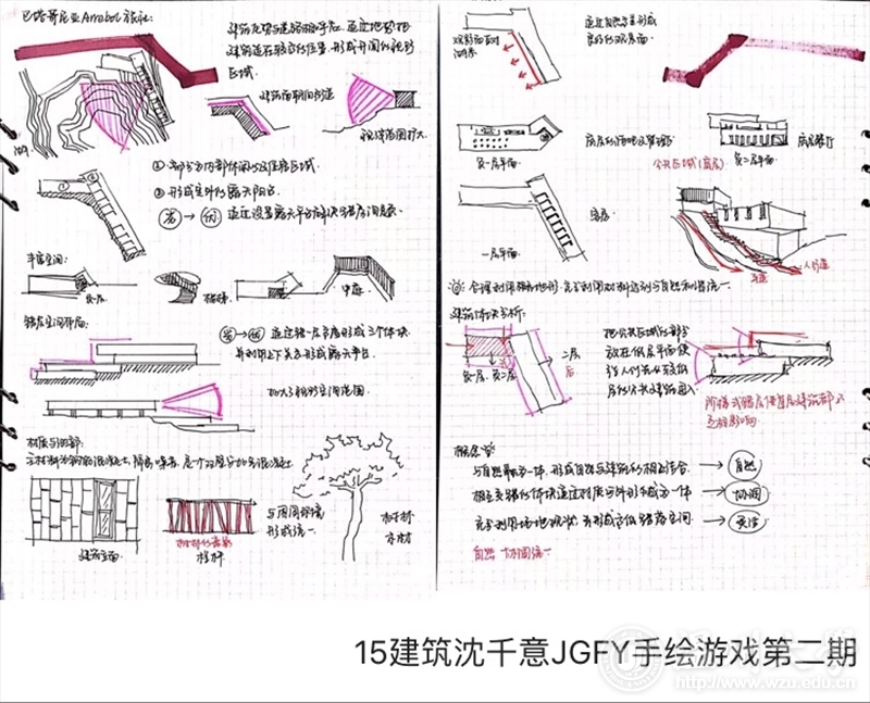 新葡京博彩官网