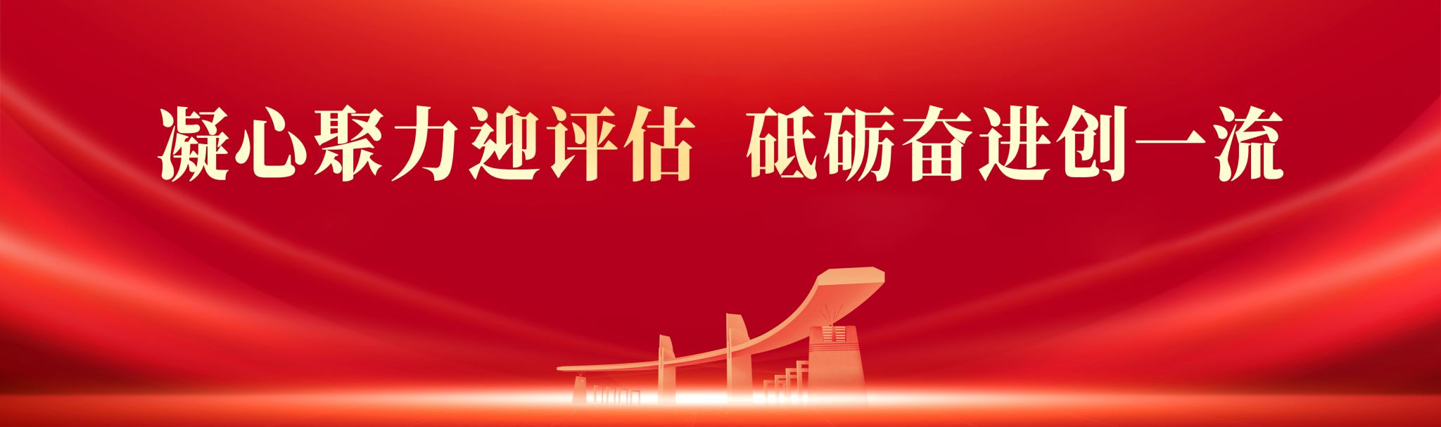 新葡京博彩官网