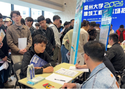新葡京博彩官网
