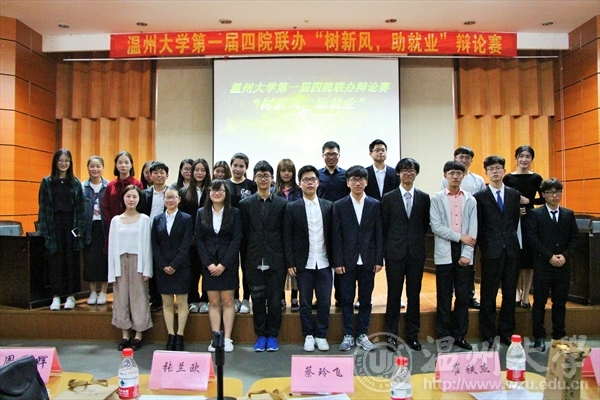新葡京博彩官网