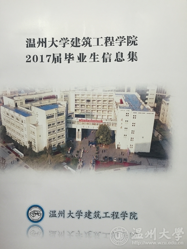 新葡京博彩官网