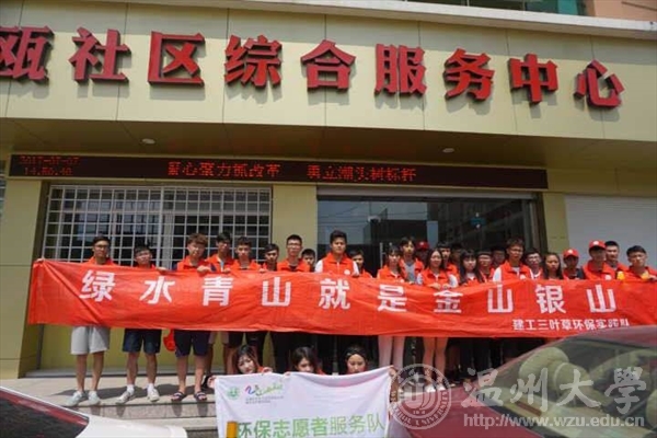新葡京博彩官网