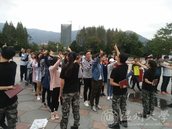 新葡京博彩官网