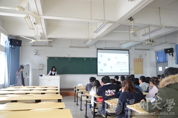 新葡京博彩官网