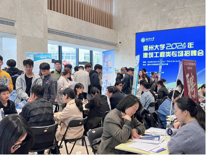 新葡京博彩官网