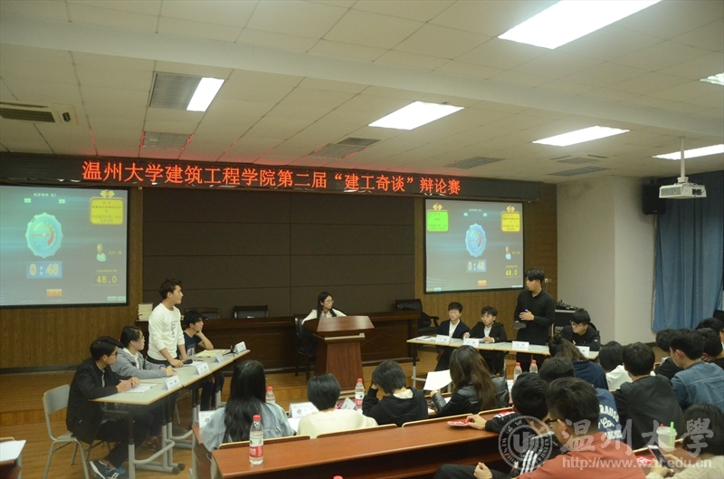 新葡京博彩官网