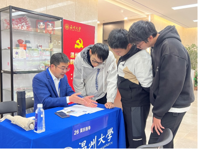 新葡京博彩官网