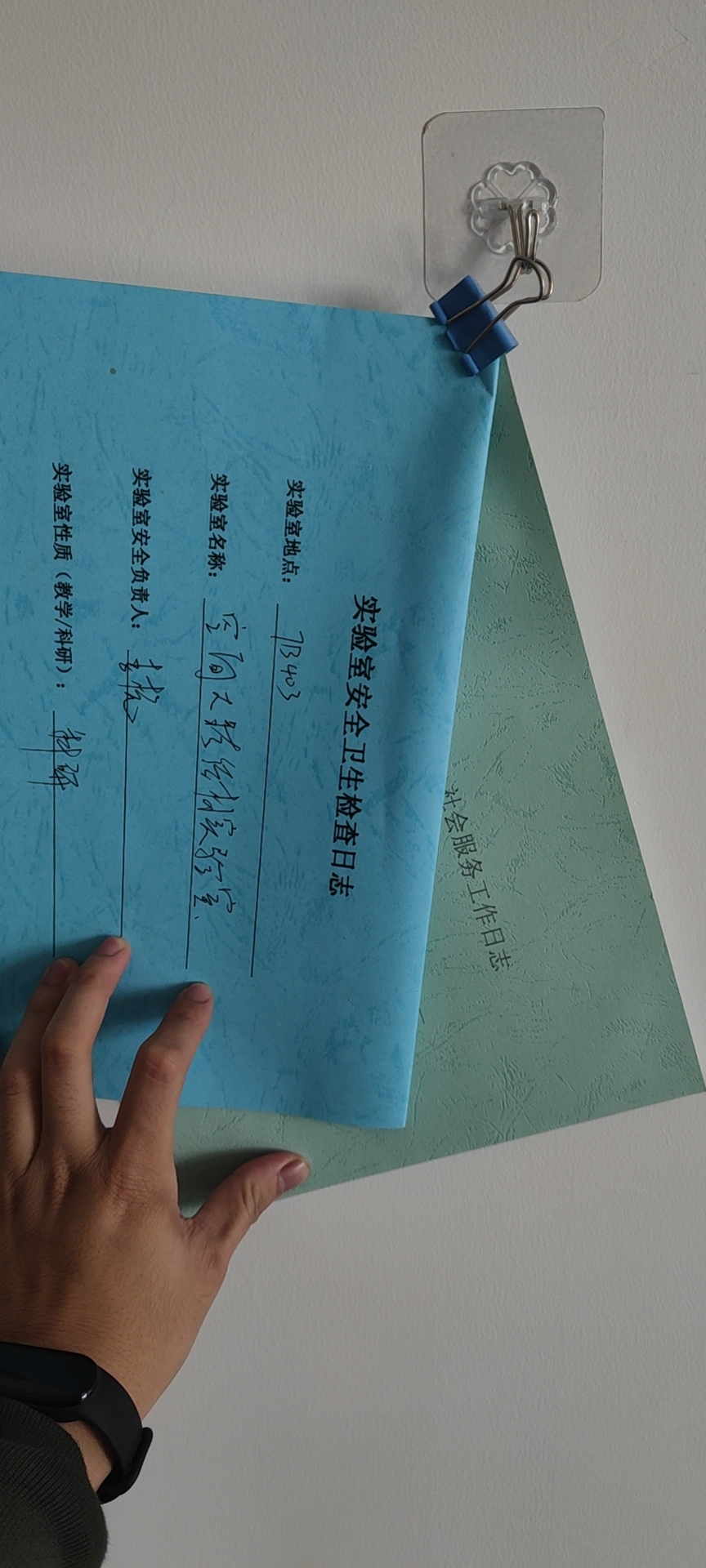 新葡京博彩官网