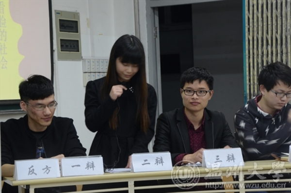 新葡京博彩官网