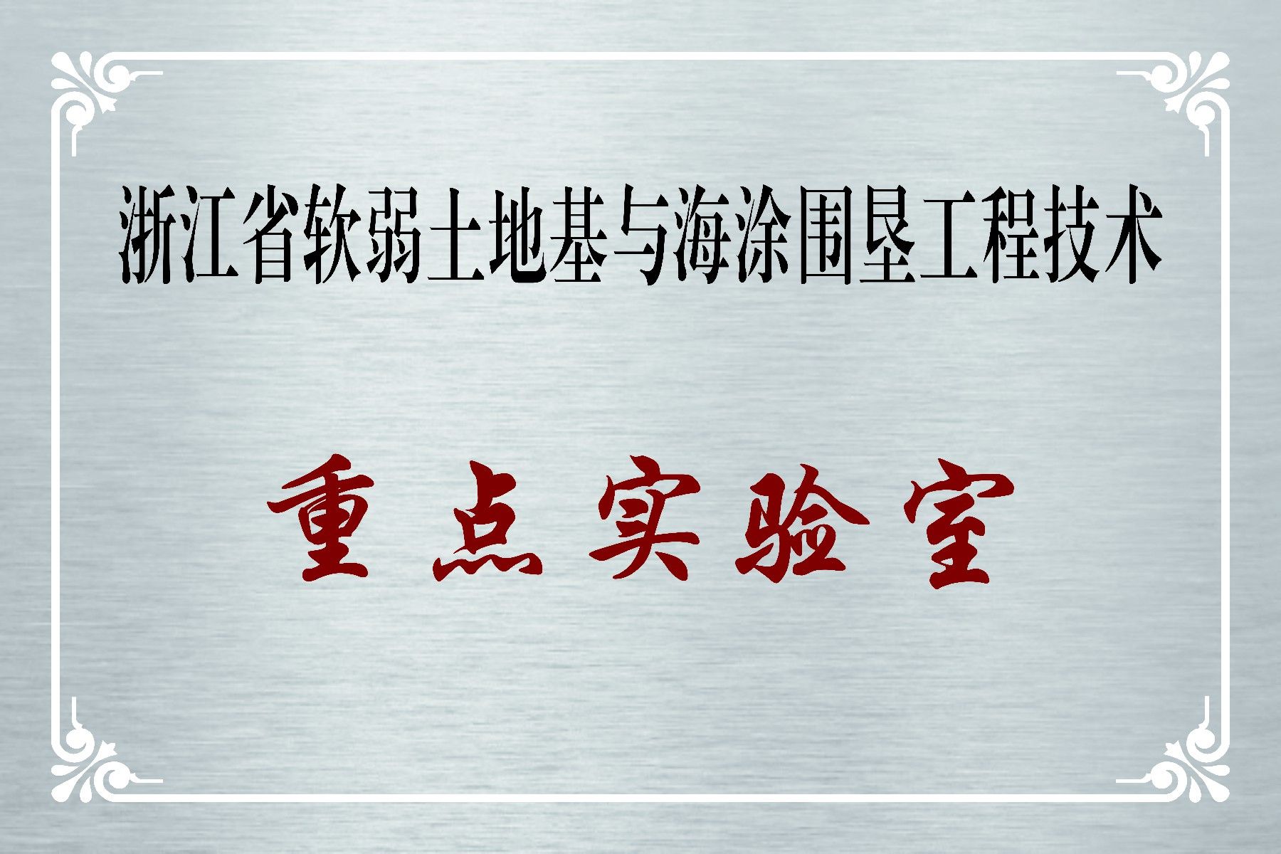 新葡京博彩官网